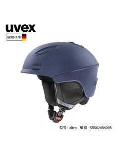uvex 优维斯 运动滑雪头盔  ultra 哑光墨蓝-黑 S56624840