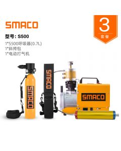 SMACO S500便携氧气瓶浮潜水下呼吸器+电动打气机+斜挎包-Orange