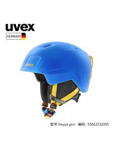 uvex 优维斯 儿童运动滑雪护具 头盔  heyya pro 哑光天空蓝-明黄 S56625320