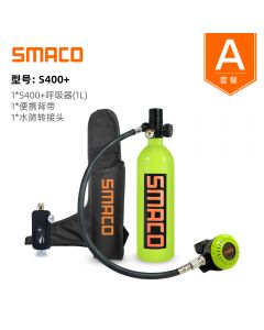 SMACO 便携氧气罐水下呼吸器S400 PLUS 呼吸器1L+便携背带+水肺转接头-Yellow