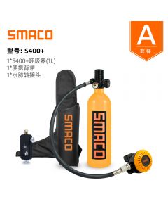 SMACO 便携氧气罐水下呼吸器S400 PLUS 呼吸器1L+便携背带+水肺转接头-Orange