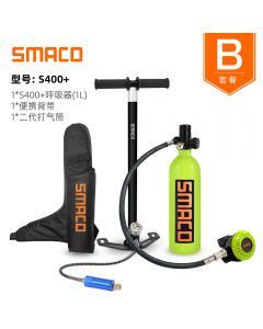 SMACO 便携氧气罐水下呼吸器S400 PLUS 呼吸器1L+便携背带+二代打气筒-Yellow