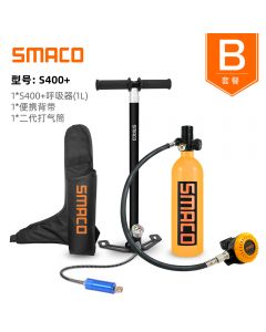 SMACO 便携氧气罐水下呼吸器S400 PLUS 呼吸器1L+便携背带+二代打气筒-Orange
