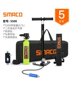 SMACO S500便携氧气瓶浮潜水下呼吸器+高压打气筒+斜挎包+长黑布包-Yellow