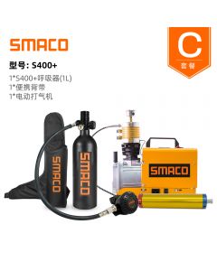 SMACO 便携氧气罐水下呼吸器S400 PLUS 呼吸器1L+便携背带+电动打气机
