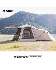TAWA帐篷户外两室两厅便携式折叠露营 T8