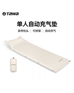 TAWA 露营户外睡眠 自动充气床垫睡垫 单人防潮垫3cm