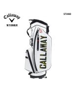 Callaway卡拉威高尔夫球包男22新STAND支架包时尚logo轻量球杆包