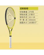 Dunlop邓禄普网球拍专业拍 SX600 G2