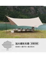 TAWA蝶形加大天幕帐篷遮阳棚 【流沙金】【尺寸6.8X5.7m】