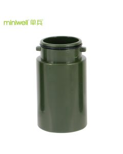 户外净水器滤芯——miniwell单兵户外净水器L610 L800第二级滤芯-Green