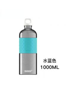 瑞士SIGG进口运动水壶户外旅行水瓶大容量便携防摔健身房金属水杯-Blue
