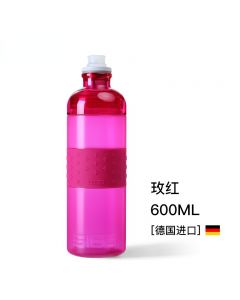 瑞士SIGG骑行水壶山地自行车水瓶户外运动水杯挤压式健身跑步水杯-Pink