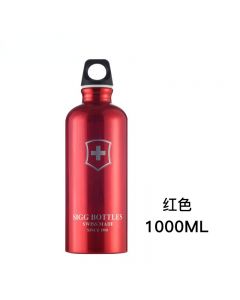 瑞士SIGG进口金属水杯夏季户外旅行便携运动水壶ins随手杯直饮杯1L-Red