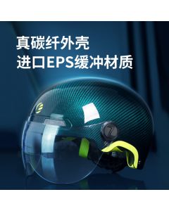 ESSEN 碳纤维头盔成人电动车3C认证夏季男女士摩托安全帽哈雷半盔