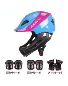 essen儿童滑步车头盔平衡车全盔安全帽单车保护装备骑行护具套装红黑护具-Blue