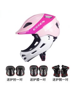 essen儿童滑步车头盔平衡车全盔安全帽单车保护装备骑行护具套装红黑护具-White