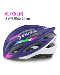 ESSEN山地公路自行车单车大码一体专业头盔安全帽子骑行装备男女XL