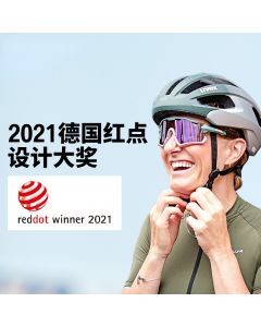 uvex rise CC WE骑行头盔 德国优维斯进口女性公路自行车头盔 通勤踏板车滑板平衡车安全盔