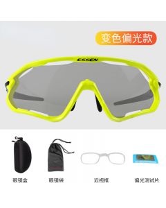 ESSEN变色偏光骑行眼镜近视男女户外运动跑步防风沙尘自行车护目-Yellow