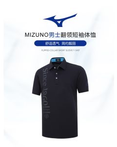 Mizuno-ゴルフウェアメンズ半袖Tシャツ