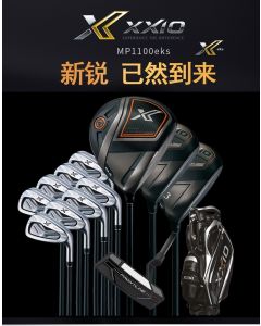 XXIO-MP1100 X-EKS-Men's Golf Combo Set (includes putter and bag)