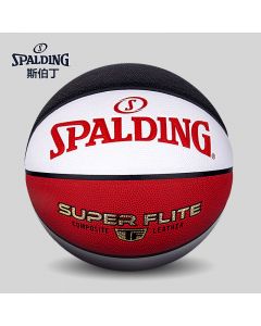 Spalding斯伯丁76-929Y篮球7#(红/白/黑)炫彩配色