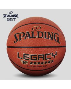 Spalding斯伯丁76-963 IF-1000传奇金属勾边篮球 传奇FIBA 7号