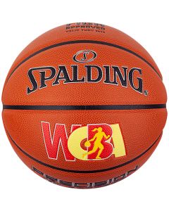 斯伯丁77-152Y篮球6#  WCBA联赛官方比赛用球 6号女子篮球