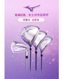 Mizuno-Efil 7 Ladies Beginner Intermediate Golf Combo Sets