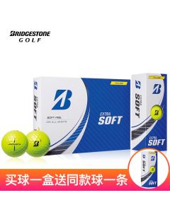 普利司通（Bridgestone） 高尔夫球 EXTRA SOFT彩色双层球【超柔打感】