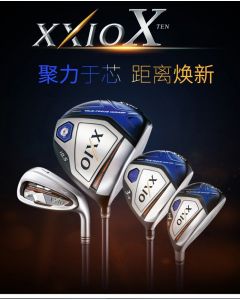 XXIO-Men‘s Golf Combo Set and bag（Without Putter）