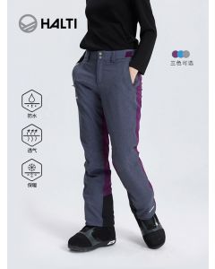 HALTI  women's ski pants  H059-2258