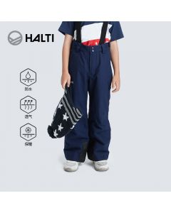 芬兰HALTI 儿童防风防水保暖单双板舒适背带滑雪裤H059-2281