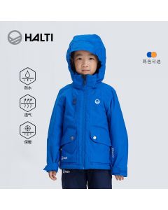 芬兰HALTI 儿童功能性防风防水保暖滑雪夹克H059-2347