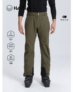 芬兰HALTI雪裤男防风防水弹力保暖背带滑雪裤 H059-2394