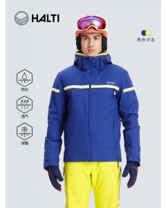 芬兰HALTI男雪服户外防风防水保暖滑雪服 H059-2429