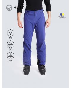 芬兰HALTI雪裤男防风防水弹力保暖耐磨滑雪裤 H059-2430