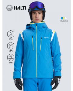 芬兰HALTI 男士防风防水透气舒适工装风保暖滑雪服 H106-0053