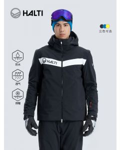 芬兰HALTI 男士防风防水弹力柔软保暖单双板滑雪夹克H106-0054