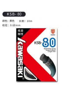 Kawasaki川崎羽毛球拍线羽线 KSB-80 0.68mm 