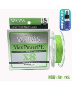 VARIVAS巴里巴斯 钓鱼线 渔线 X8 PE线MAX POWER 路亚线150/200m绿色
