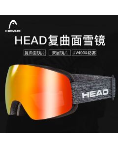 HEAD海德 男女滑雪镜 单板双板自由式滑雪镜全面大视野高清防雾