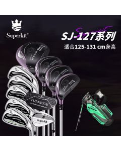 SUPERKIT GOLF青少年高尔夫球杆 套杆（含球包） SJ-127 系列 匹配身高： 50” 125cm-131cm