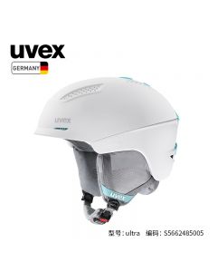 uvex 优维斯 运动滑雪头盔  ultra 哑光白-薄荷色 S56624850