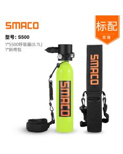 SMACO S500便携氧气瓶浮潜水下呼吸器-Yellow