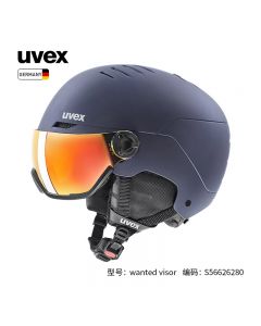 uvex 优维斯 运动滑雪头盔 盔镜一体雪镜 wanted visor 哑光海军蓝 S56626280