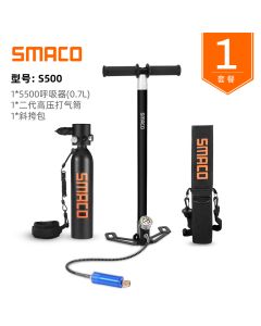 SMACO S500便携氧气瓶浮潜水下呼吸器+打气筒+斜挎包-Black