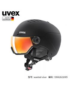 uvex 优维斯 运动滑雪头盔 盔镜一体雪镜 wanted visor 哑光黑 S5662621005