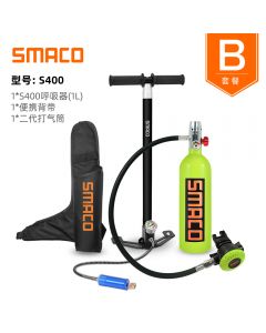 SMACO 便携氧气罐水下呼吸器S400 呼吸器1L+便携背带+二代打气筒-Yellow